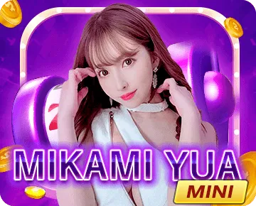 ရှမ်းကိုးမီး