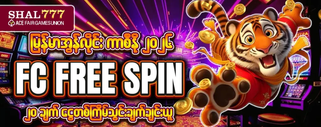 casino online Myanmar