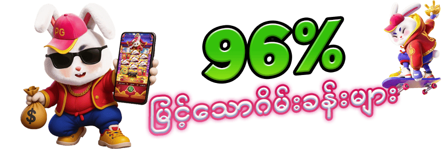 shal777 casino